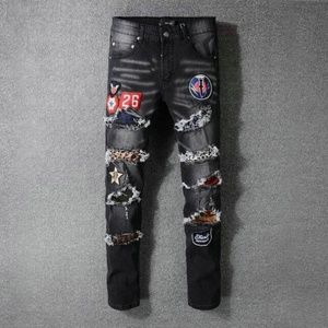 Amiri jeans